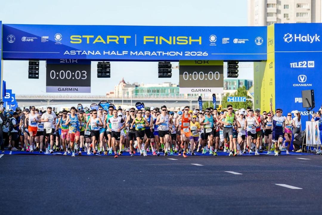 Astana Half Marathon 2026 установил рекорд по числу иностранных участников