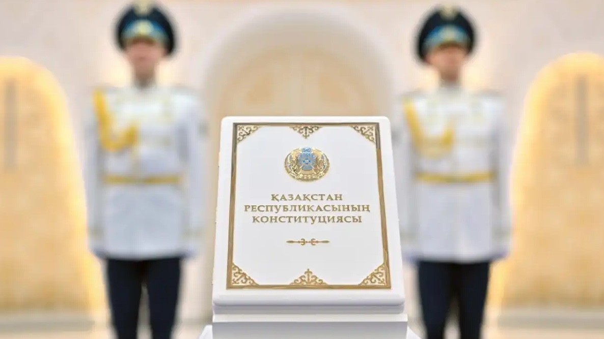 Новая Конституция Республики Казахстан вступила в силу
