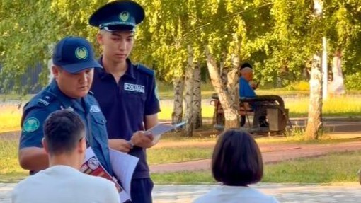 В столичном парке «Жерұйық» прошел экологический профилактический рейд