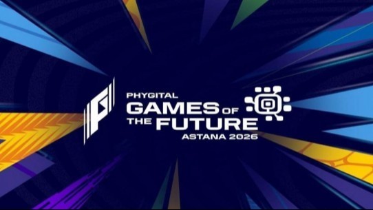 Астана примет международный турнир «Игры Будущего 2026»