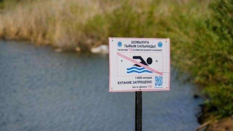 На водоемах столицы проходят рейды по безопасности