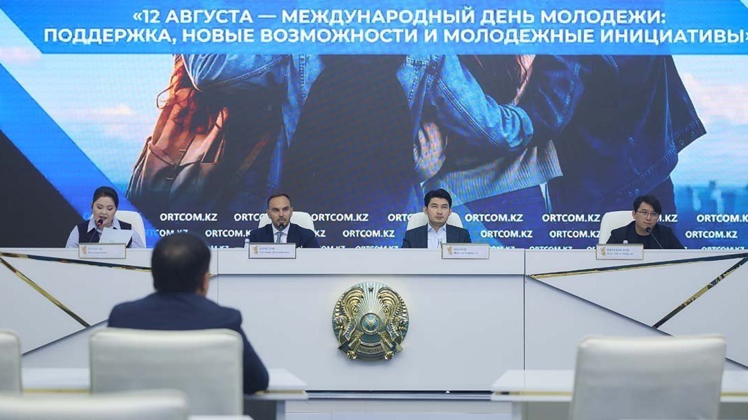 82,7% молодых казахстанцев смотрят в будущее в будущее с оптимизмом - исследование НИЦ