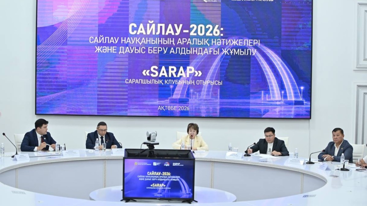 Эксперты Sarap обсудили промежуточные итоги избирательной кампании