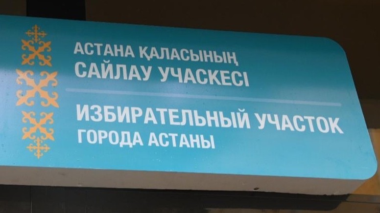 Первые избиратели пришли еще до открытия