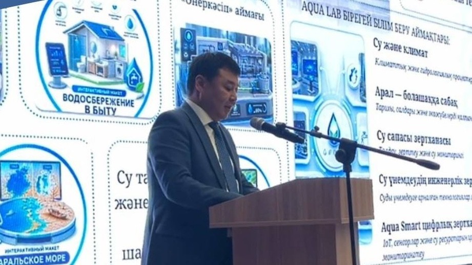 Представители водной отрасли впервые приняли участие в Августовских педагогических конференциях