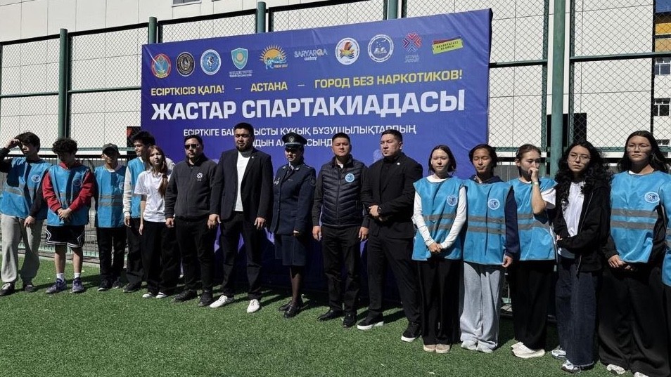 В Астане проходит спартакиада для самозанятой молодежи