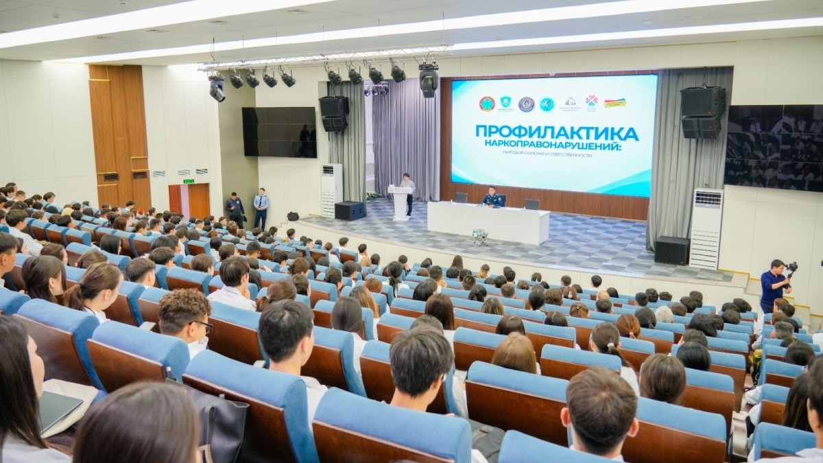 «Астана – есірткісіз қала»: в столице прошла масштабная профилактическая акция для студентов