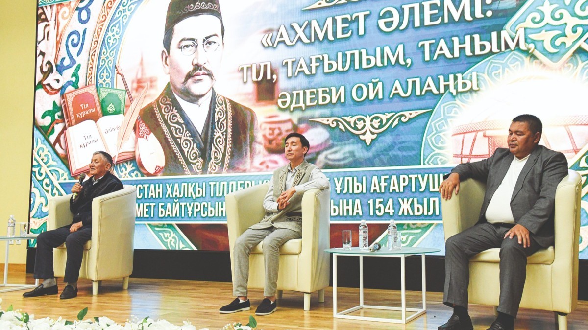 ТРУДЫ НАРОДНОГО УЧИТЕЛЯ