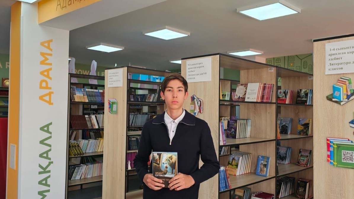 Книжный марафон поколения Z