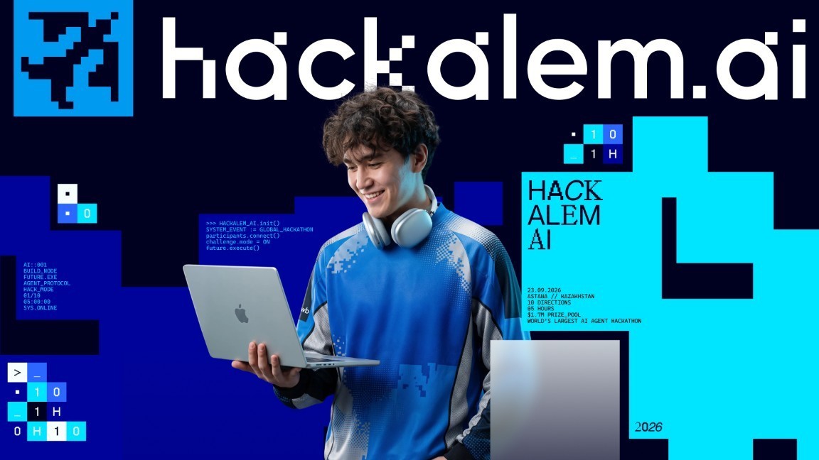 AI-хакатон HackAlem AI с участием OpenAI пройдет в Астане