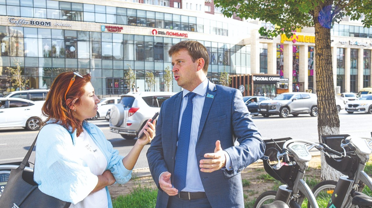 Как меняется город