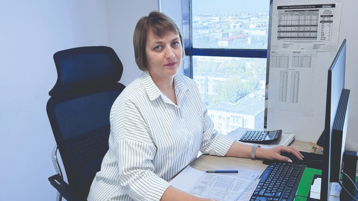 Диспетчерская служба