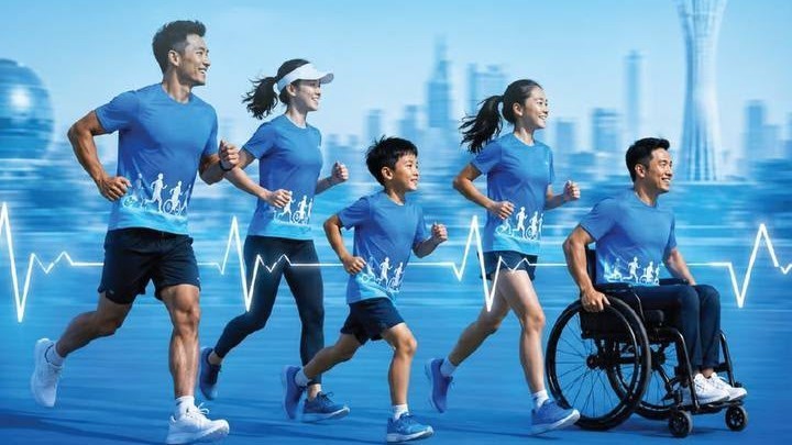В Астане пройдет благотворительный забег UNICEF Charity Run