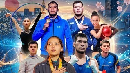 Азиада-2026: сборная Казахстана приняла участие в параде спортсменов