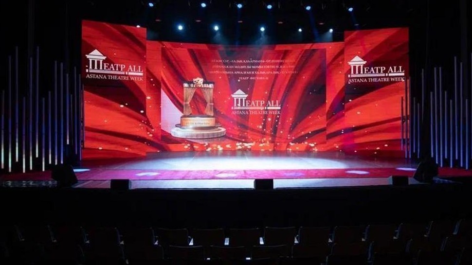 В столице стартовал IV Международный театральный фестиваль «ТЕАТР ALL»