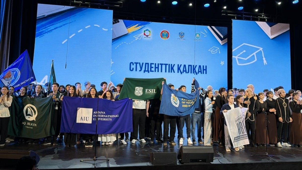 Во Дворце «Жастар» состоялся студенческий театральный фестиваль-конкурс «Студенттік қалқан»
