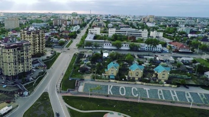 Как развивается город Костанай