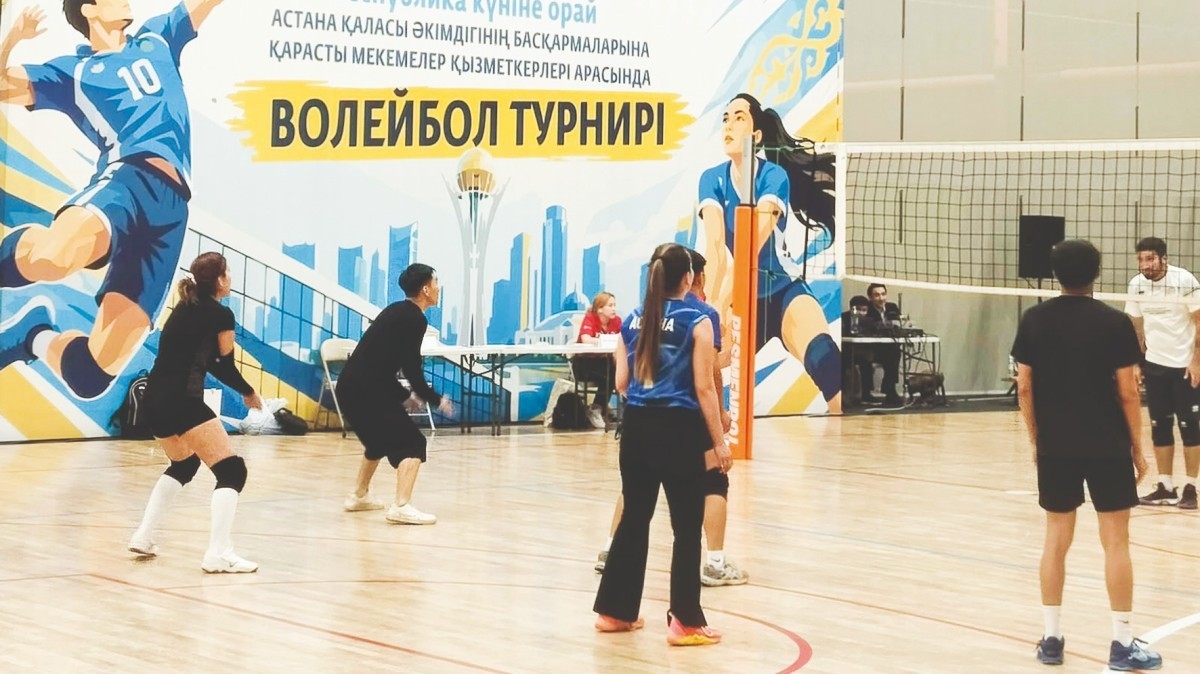 Праздник спорта и единения
