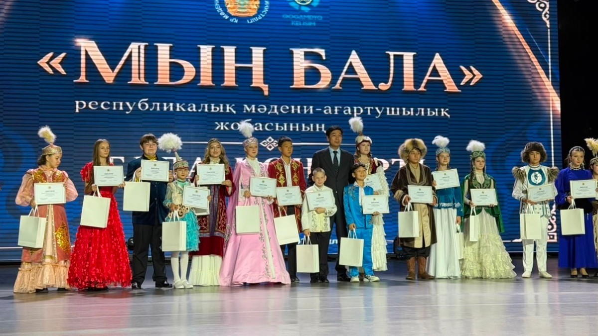 Через язык и культуру - к единству
