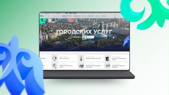 Записать ребенка на прием в ПМПК в Астане теперь можно онлайн